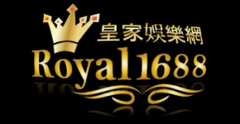 Royal1688Edit